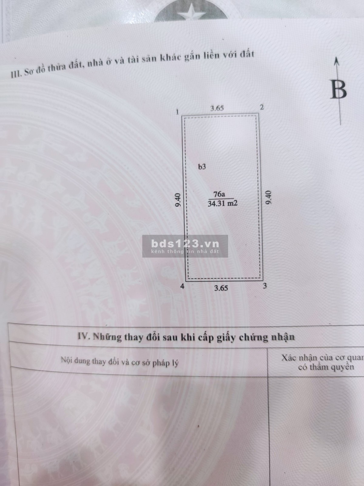 Bán Nhà Riêng Sổ đỏ chính chủ, 3 tầng – Ngõ 211 Khương Trung, Thanh Xuân, Hà Nội