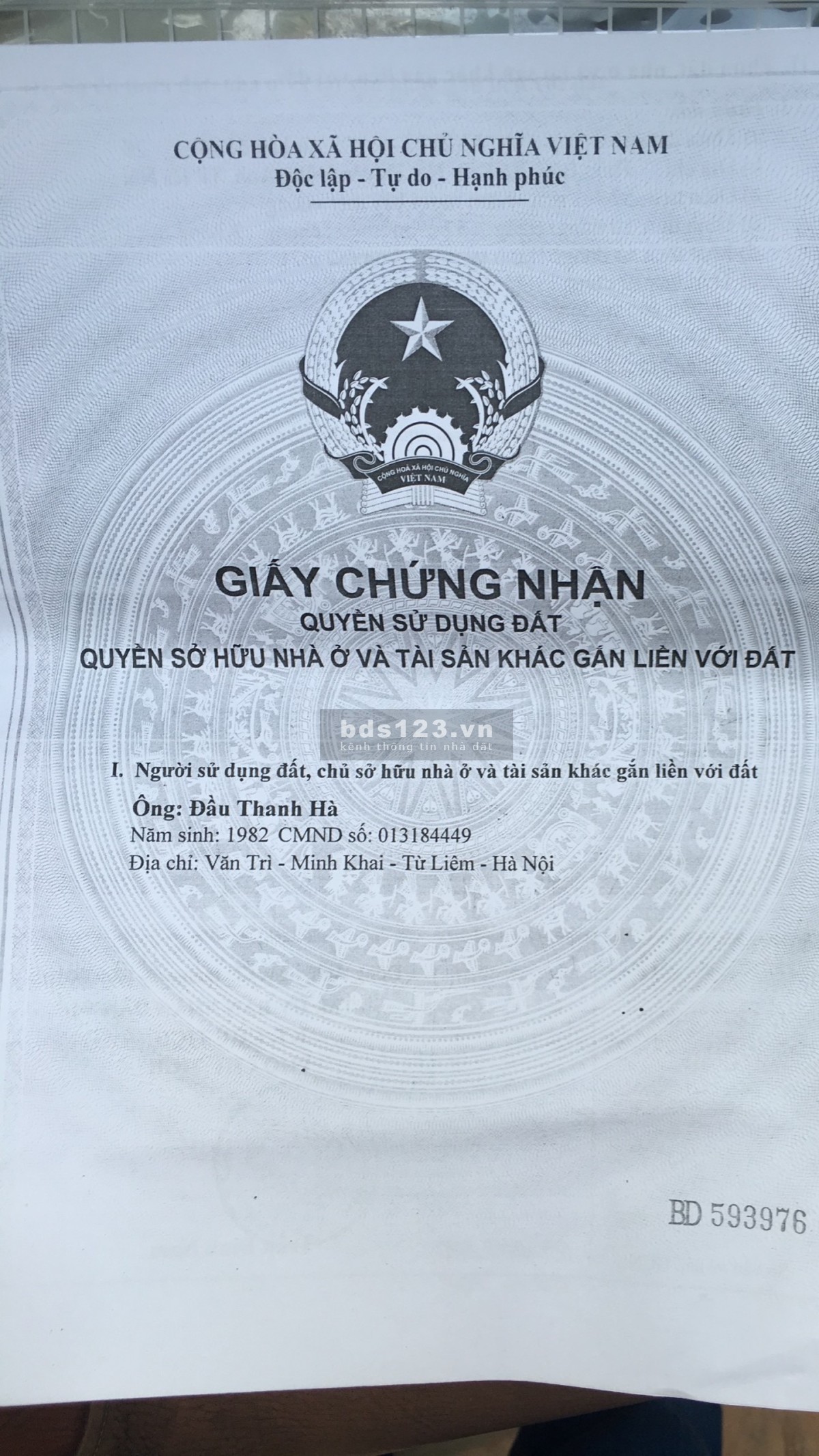 Bán đất chính chủ 57 m2 4.2x13.6 Kim Nỗ Đông Anh, 1,71 tỷ