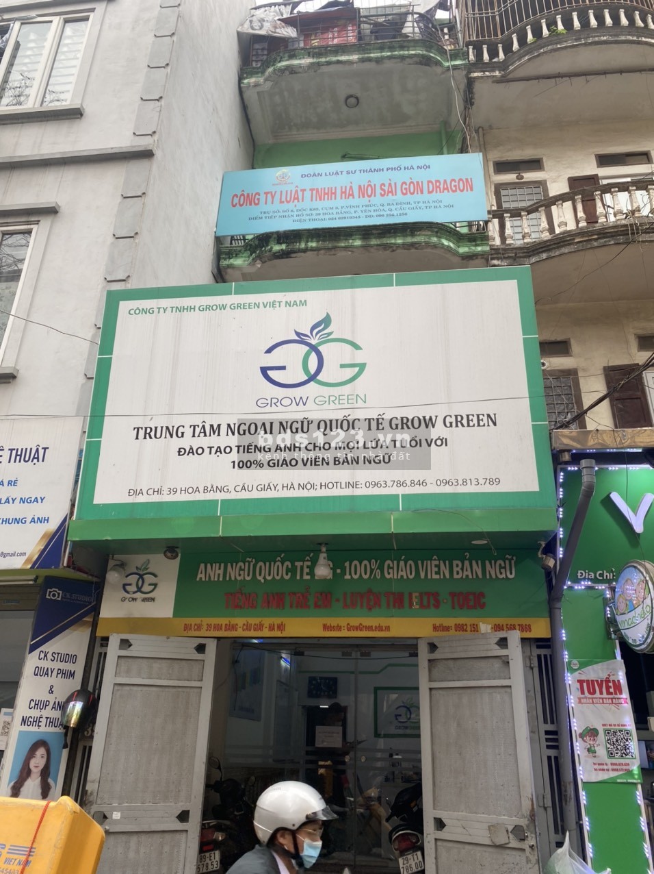 Chính chủ cần bán nhà mặt phố 5 tầng gấp tại phố Hoa Bằng, ( môi giới vui lòng không liên hệ )