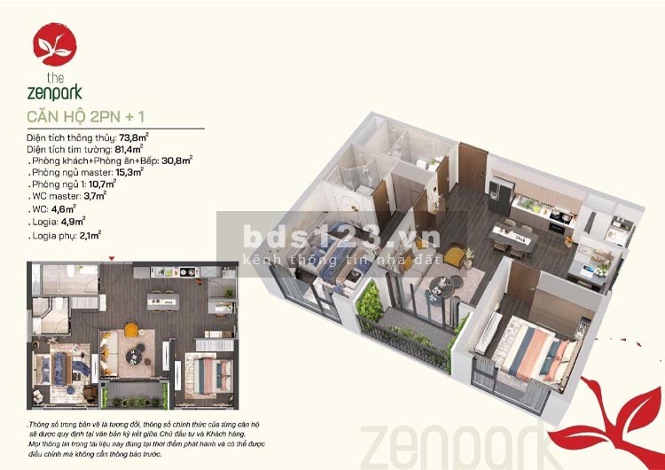 Bán chung cư Ruby - Vinhomes Ocean Park, 2PN tại tòa R1.01, DT 84.5m2, giá chỉ 3.2 tỷ