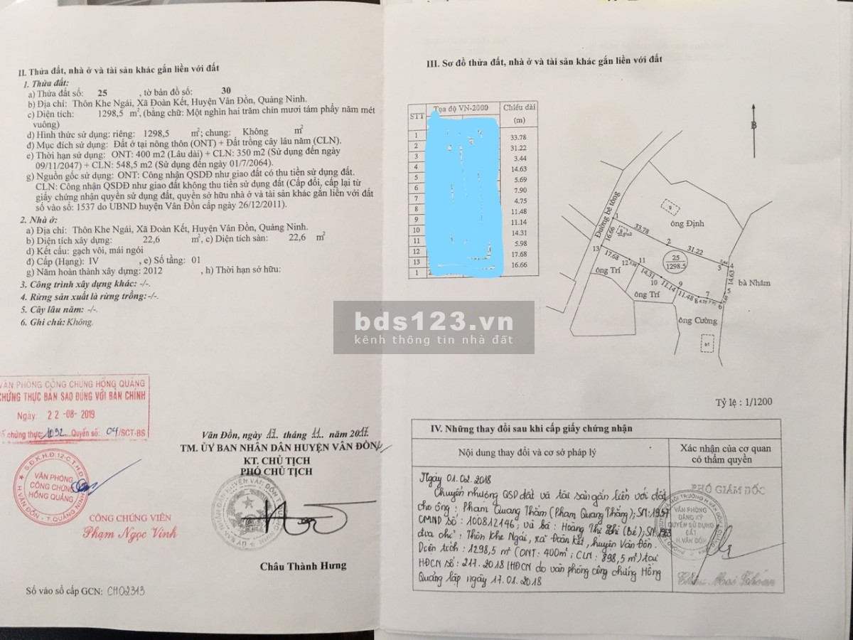 Bán đất nền Vân Đồn diện tích rộng 2033m2, gần sân bay, giá rẻ để đầu tư sinh lời