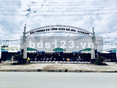 Duy nhất 2 Lô đất Bình Chánh liền kề có Lối Đi Chung 5M