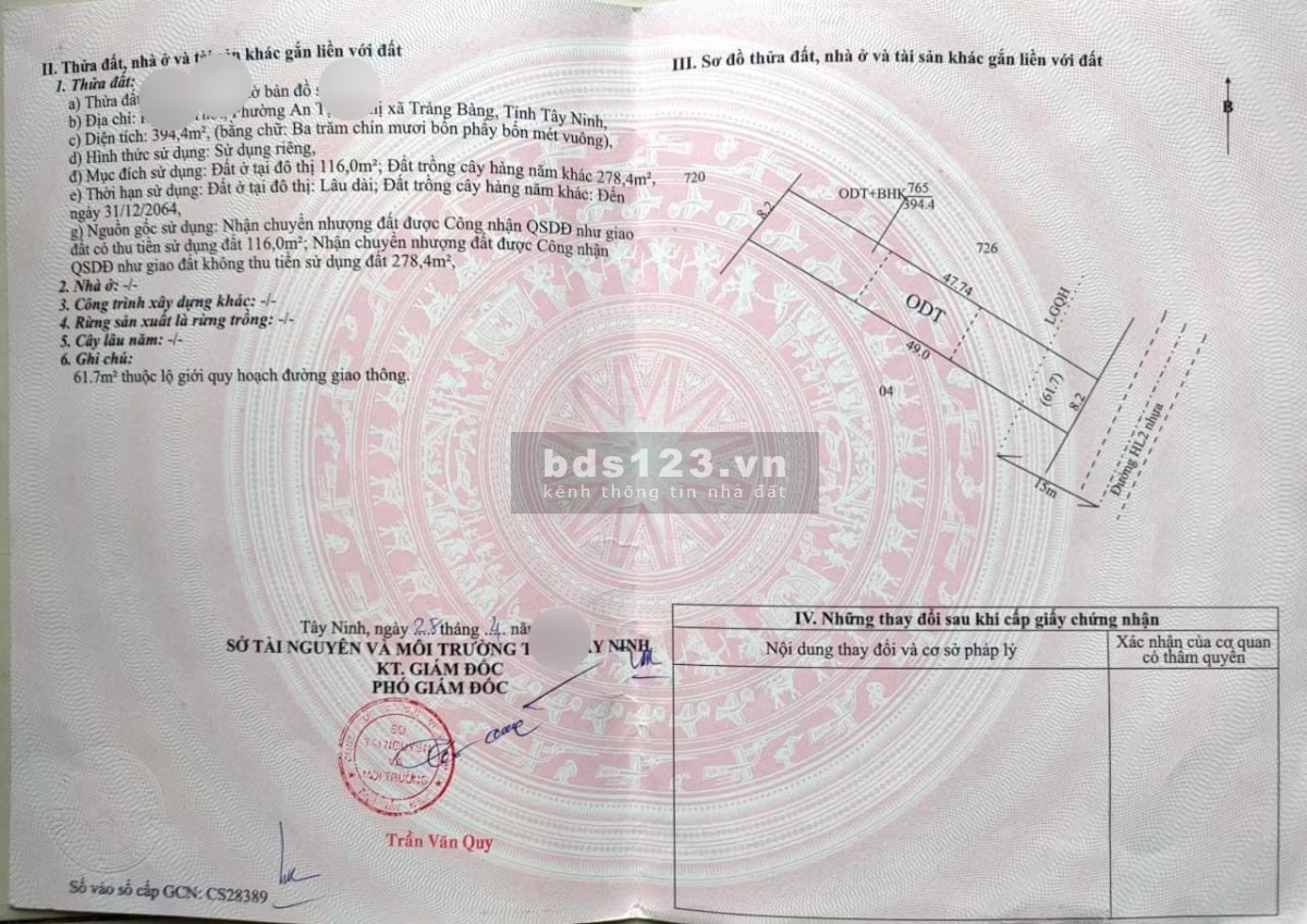 Bán đất ngay gần đường lớn Xuyên Á, Trảng Bàng, Tây Ninh, SHR, 394.4m2, 590tr