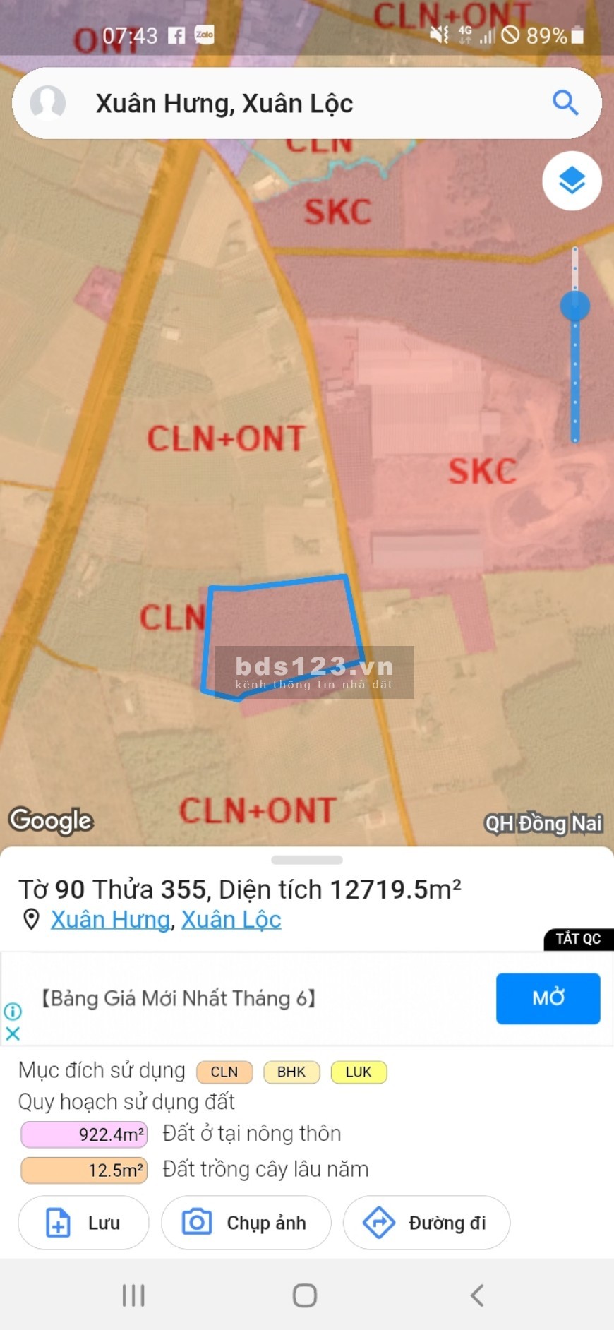 Cần bán 12,719m2 đất mặt tiền đường lớn cách Quốc Lộ 1A 2,3km, sổ đỏ, giá 7,8tỷ (rẻ nhất khu vực)