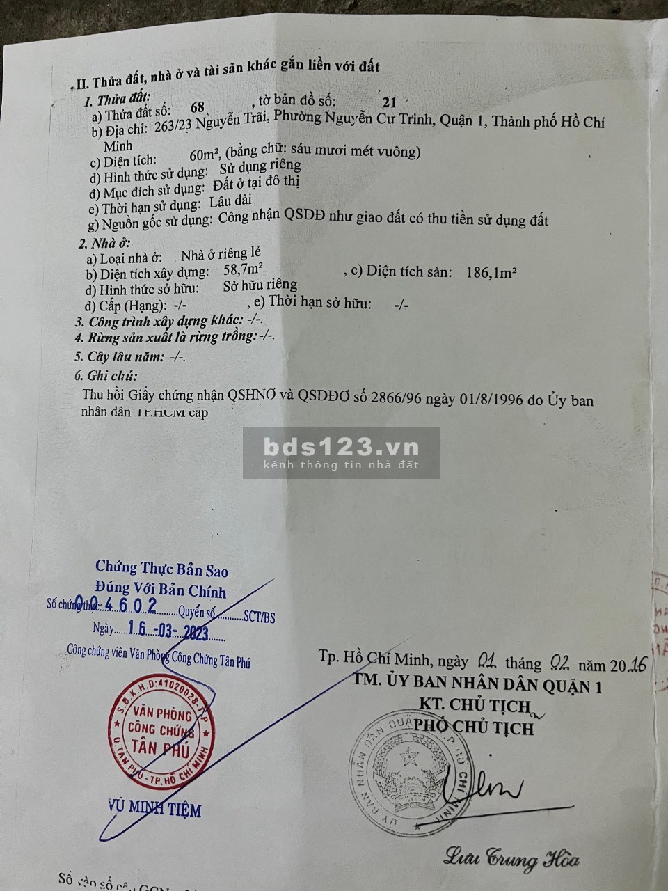 Nhà hẻm 4m 263/23 Nguyễn Trãi phường Nguyễn Cư Trinh quận 1