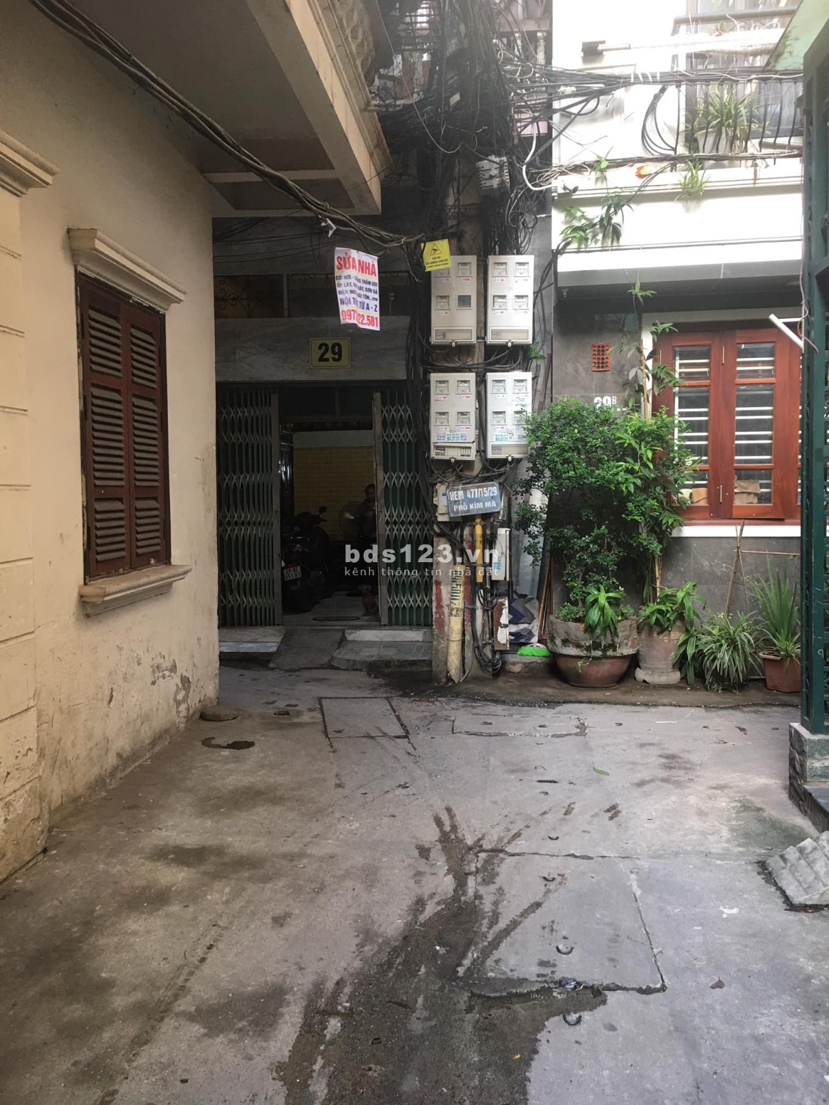 Bán Nhà Trong Ngõ 477 Phố Kim Mã, Ba Đình, Hà Nội