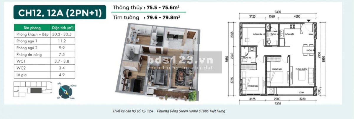 Cần bán căn 3N chung cư Việt Hưng, giá hơn 2,5 tỷ bao phí, LH 0979425146