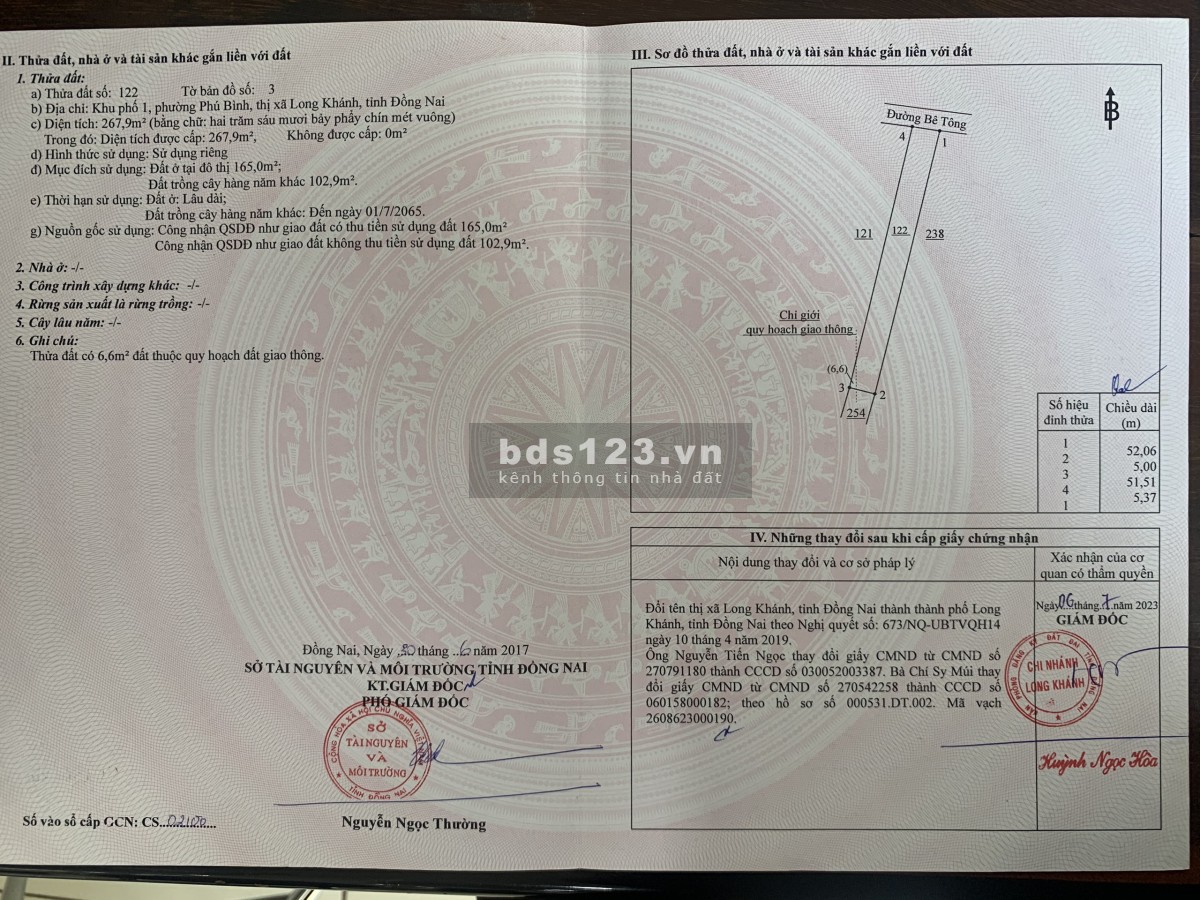 Đất sổ hồng 267,9m2 Khu phố 1, Phú Bình, Long Khánh, Đồng Nai