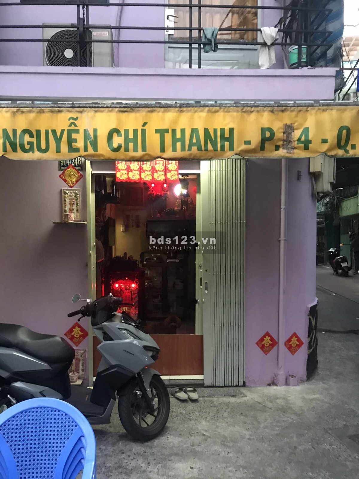 Cần tiền bán gấp nhà góc 2 MT hẻm lớn Nguyễn Thị Nhỏ, sổ hồng cầm tay giá 2tỷ6 thương lượng mạnh