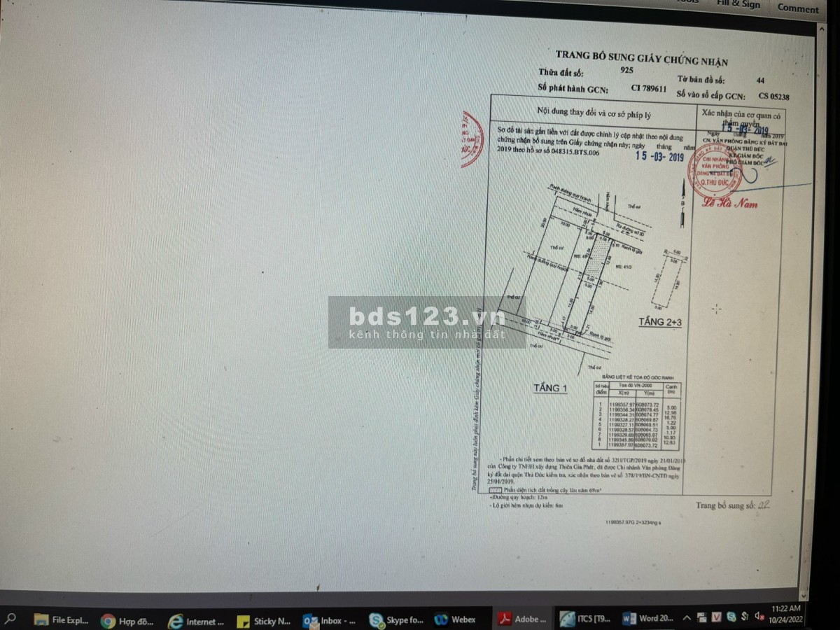 Nhà sổ hồng chính chủ, gia đình có công việc cần bán gấp 12.5 tỷ.....