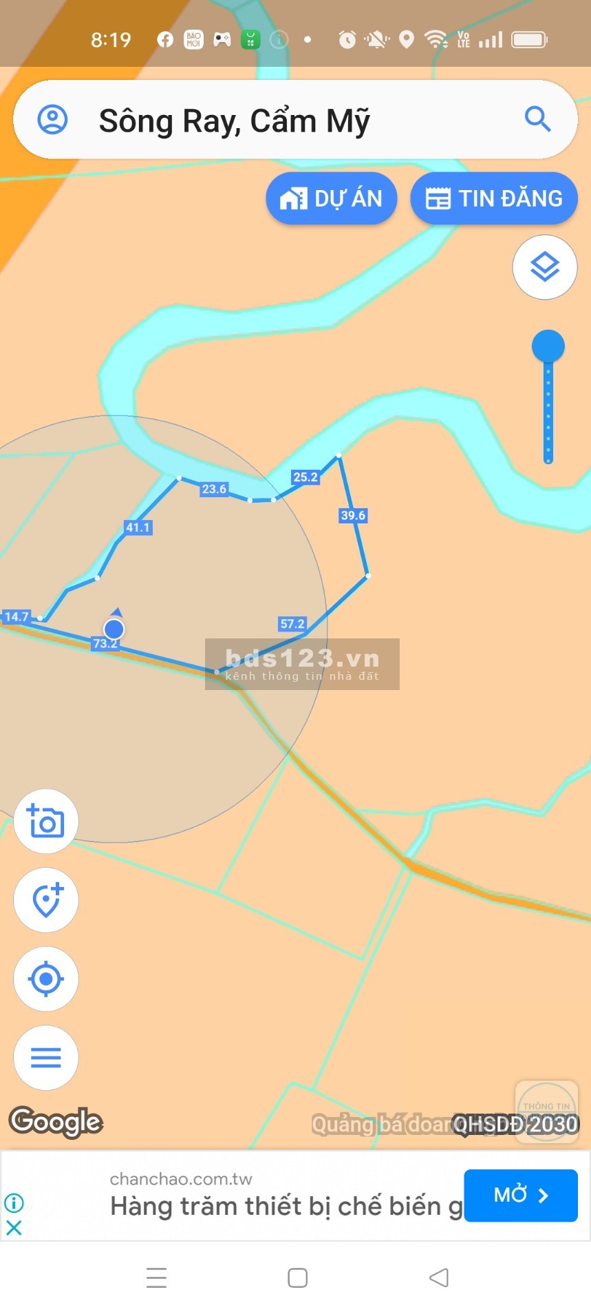 Sông ray cần bán 4 sào hơn view suối nghỉ dưỡng.
