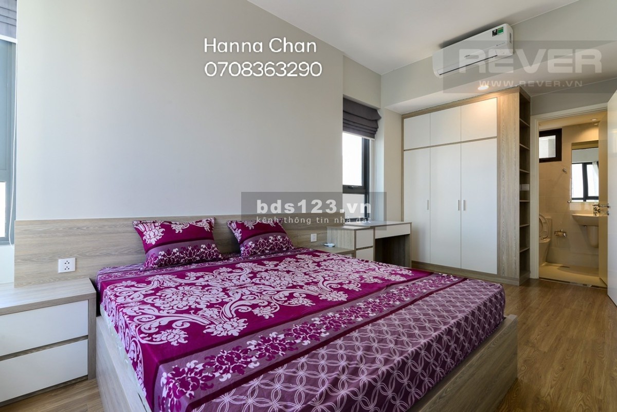 Masteri An Phú cho thuê căn 2PN full đồ giá tốt 17.5 triệu bao phí
