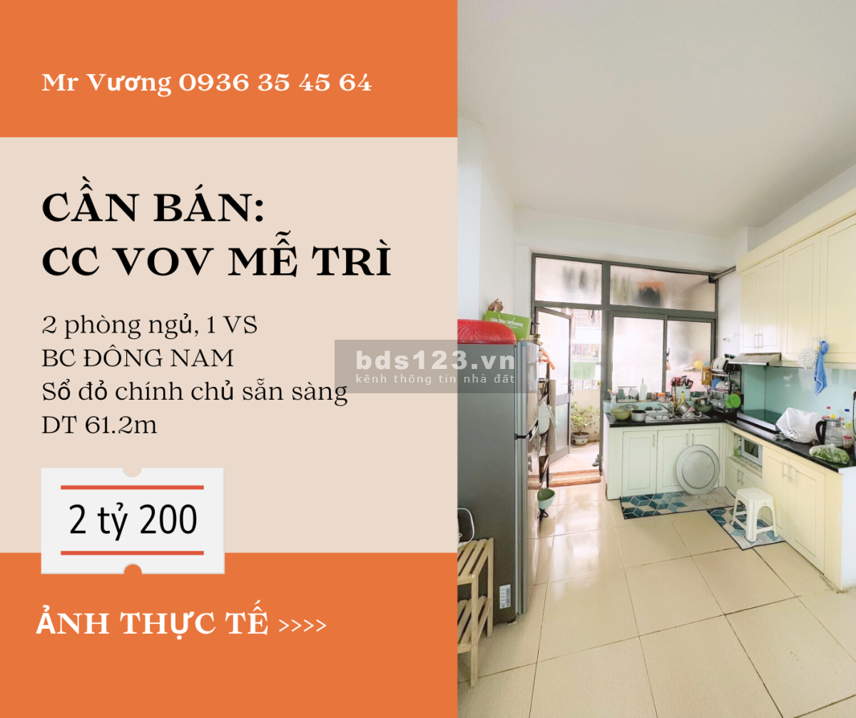 Bán căn hộ chung cư VOV Mễ Trì 2PN1WC, tầng thấp, BC Đông Nam, giá 2,2 tỷcó TL, SĐCC