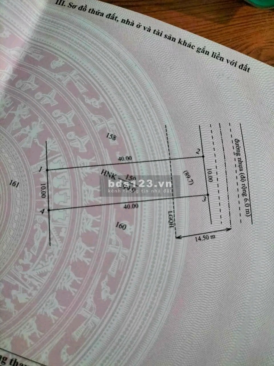Cần bán gấp lô đất đường song song K.N14 , Phước An , Phước Thạnh , H.Gò Dầu , TN ( 399m² ; 350tr )