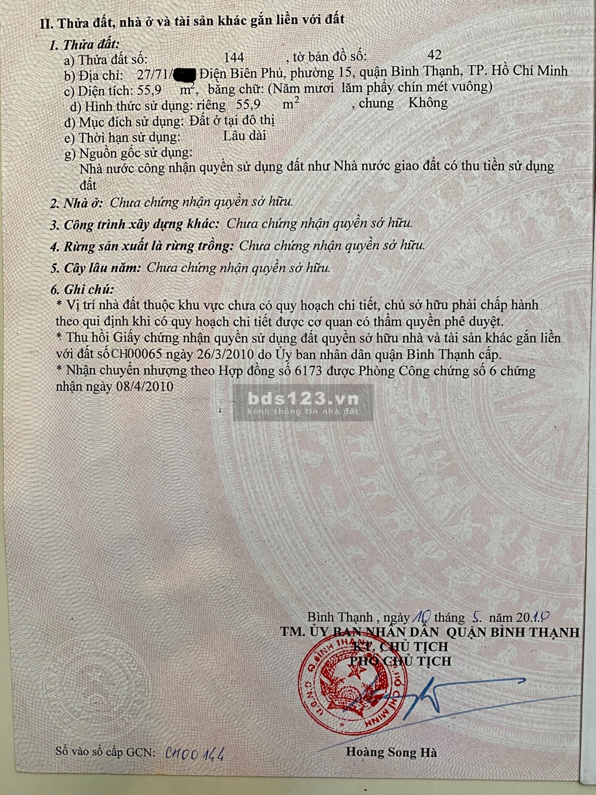 CHÍNH CHỦ GIẢM SÂU THÊM 200 triệu. bán nhà hẻm 27. Điện Biên, giáp ranh quận1. DT: 56m2. DTSD:112m2.
