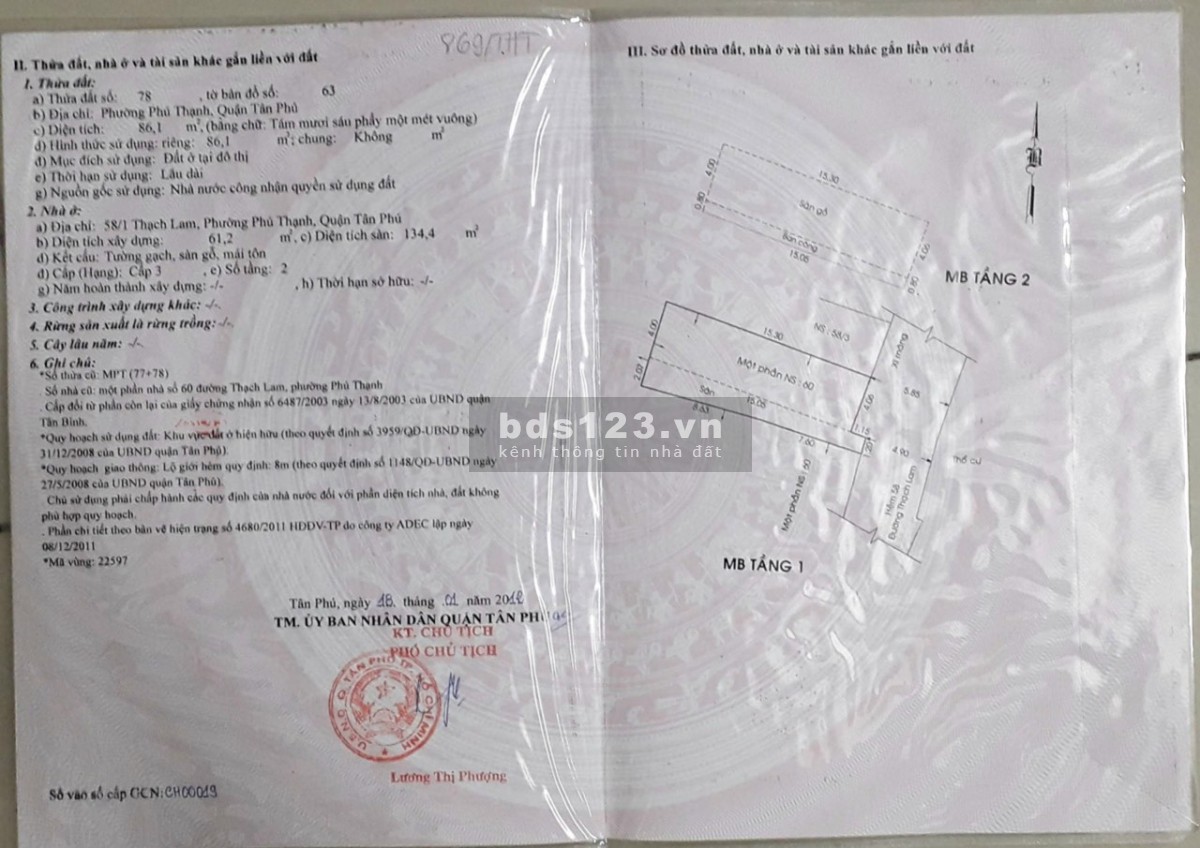 Bán dãy phòng trọ cũ đang cho thuê đầu hẻm 1 sẹc Thạch Lam Tân Phú