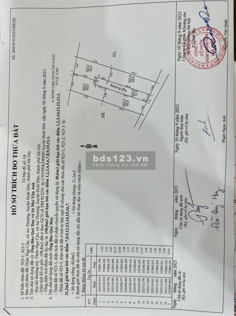 Cần bán căn nhà tại Thôn Ngự Câu, An Thượng - Hoài Đức Hà Nội 40,4m2 vuông