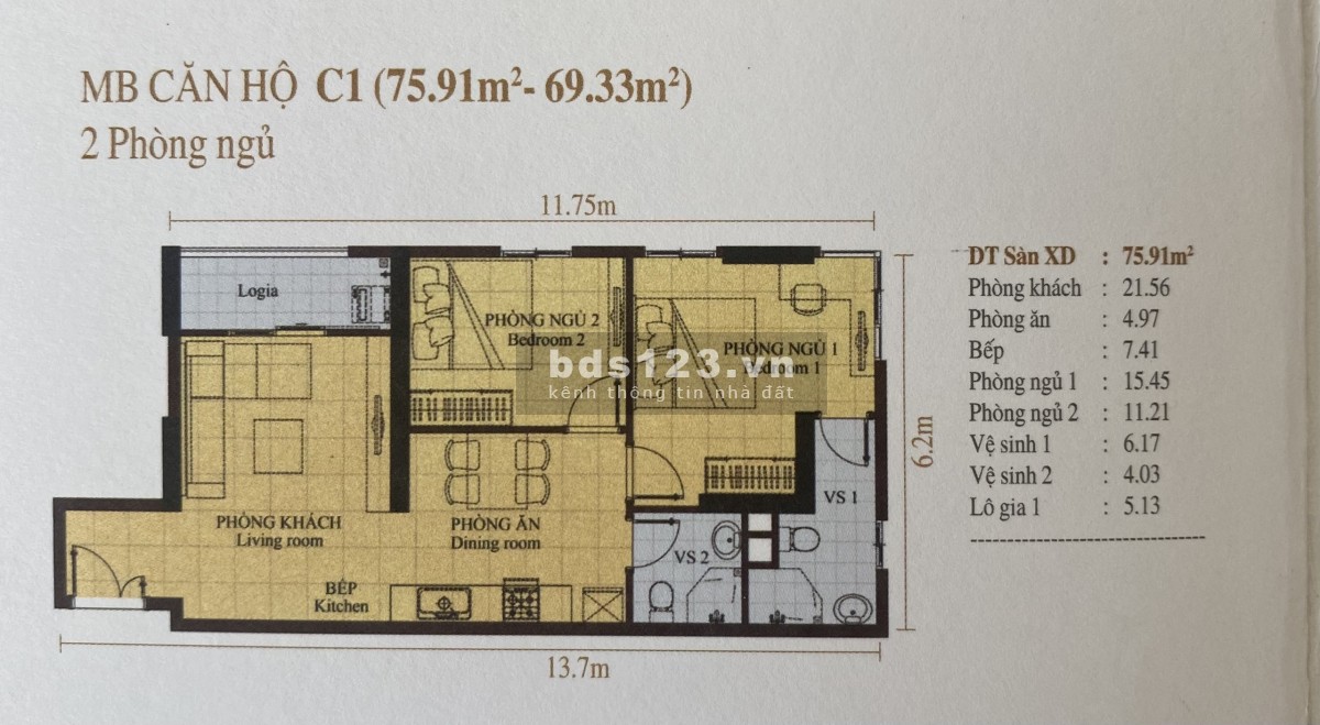 Cho thuê căn hộ Era Town Quận 7. 2PN full nội thất. 9 triệu / tháng. 0902 952 ***