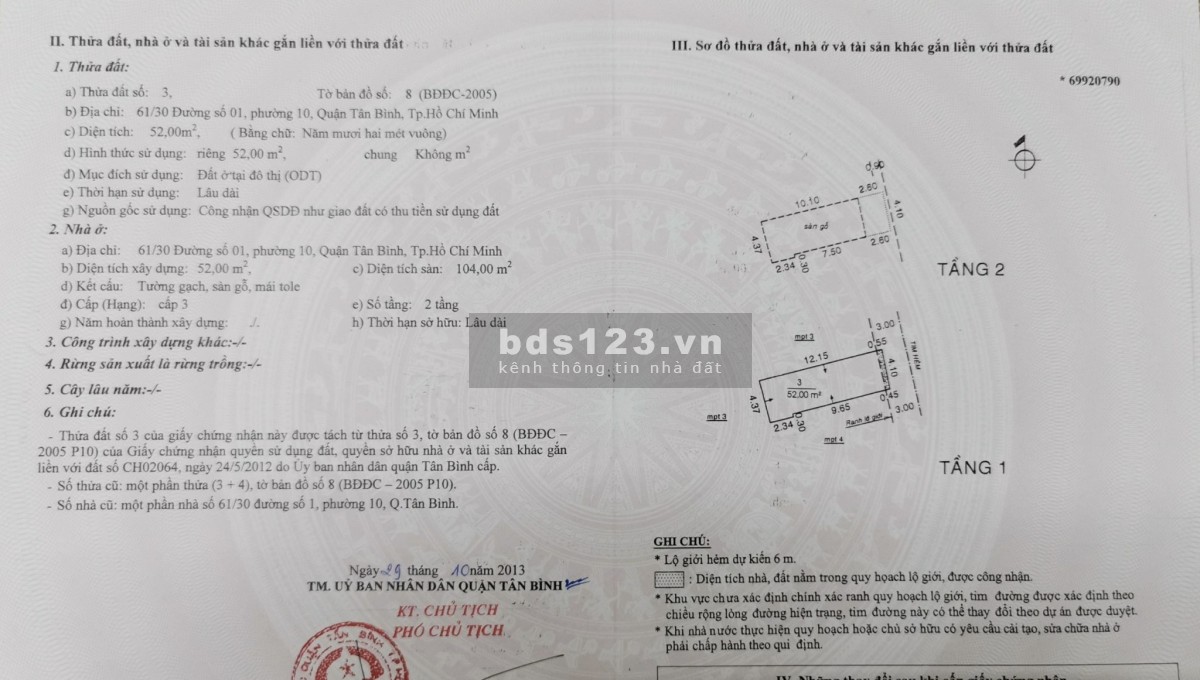 Chính chủ bán nhà mặt tiền đường số 1- Khu Bầu Cát - Khu may mặc. Gía 7 tỷ 9. LH 0903633361