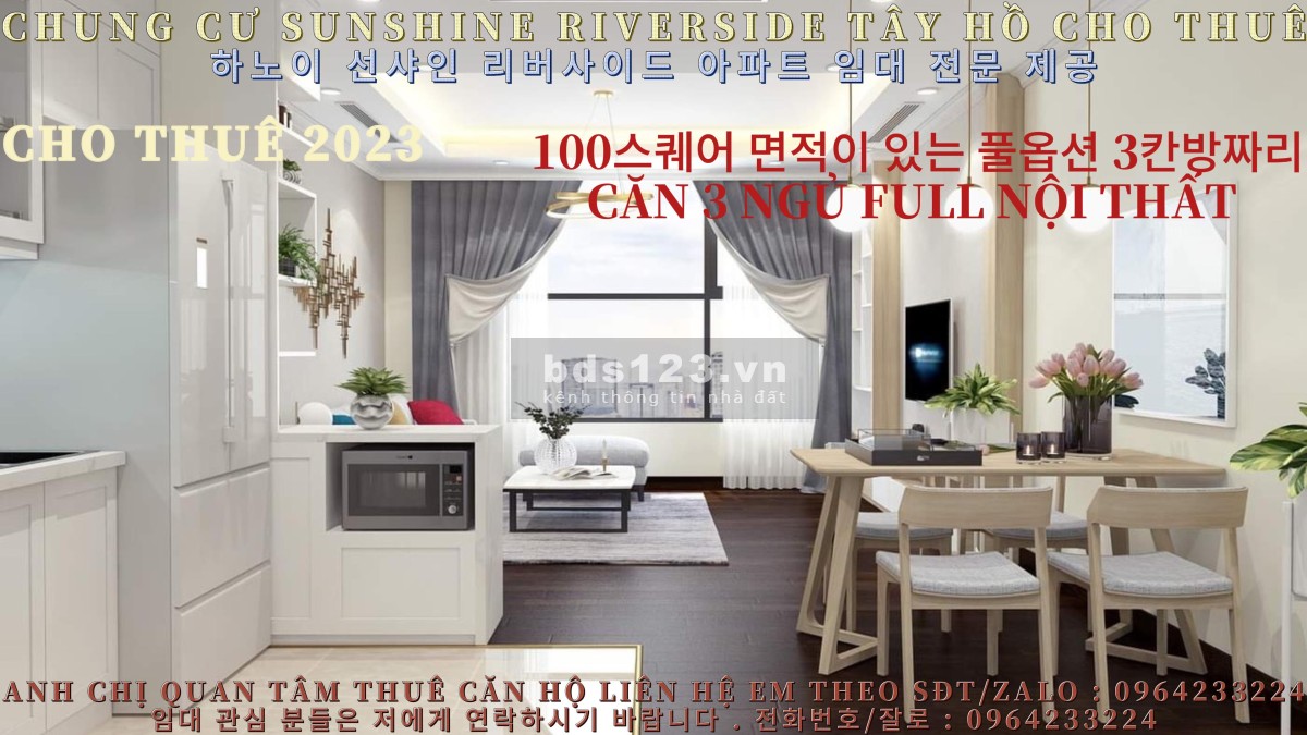 (Chung cư Sunshine RiverSide Phú Thượng) cho thuê căn 3 ngủ Full Nội thất giá thuê Thương lượng.