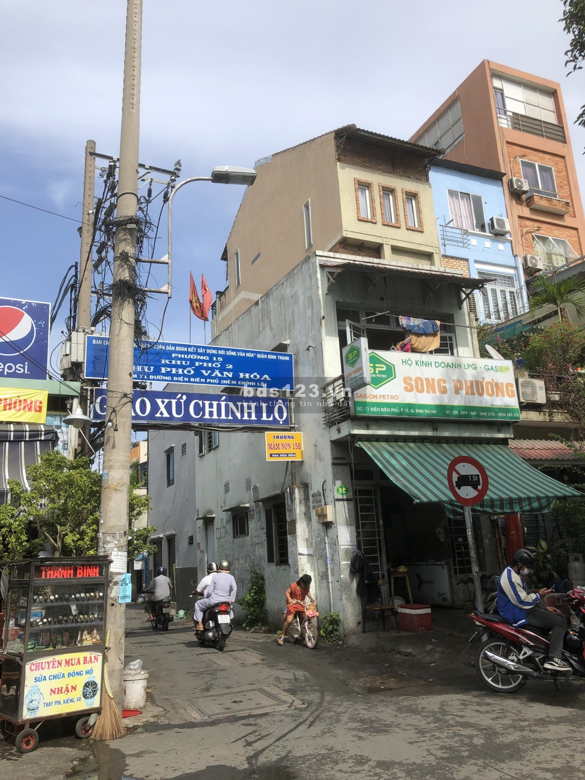 Cho thuê phòng trọ giá rẻ quận Bình Thạnh, Điện Biên Phủ chiều ĐH Hồng Bàng.