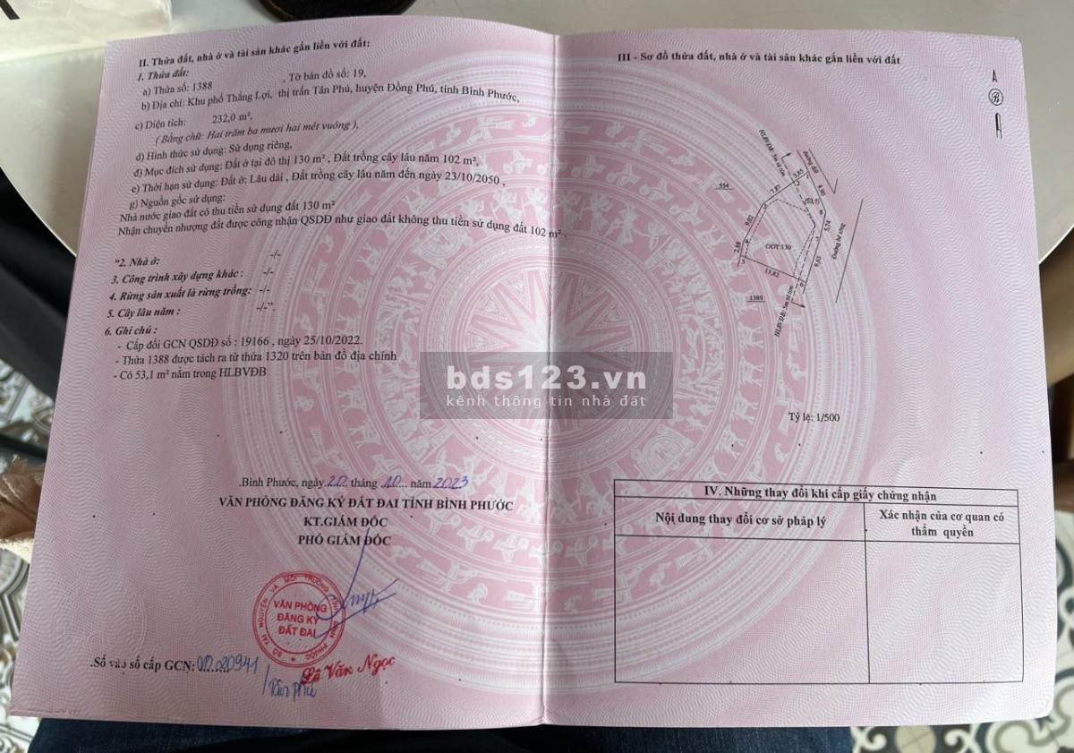 Bà chị có lô đất gần ngay TTHC Đồng Phú 230m2 cần bán giá siêu đầu tư!
