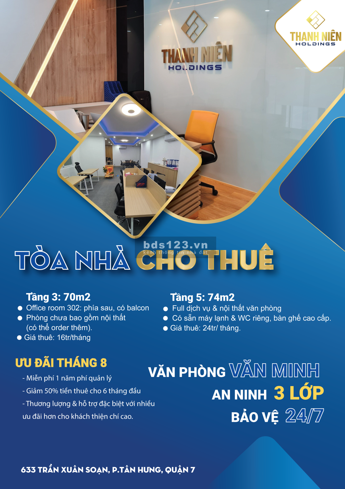 Văn phòng Toà nhà số 633 Trần Xuân - Quận 7. Ưu đãi cuối năm cực khủng luôn ạ.