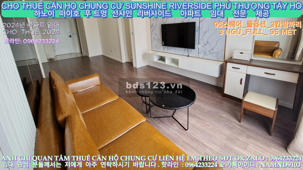 (Sunshine Riverside Phú Thượng Tây Hồ) Cho Thuê Căn 3n Full Diện Tích 95m Có Slot Ô Tô Giá Cực tốt