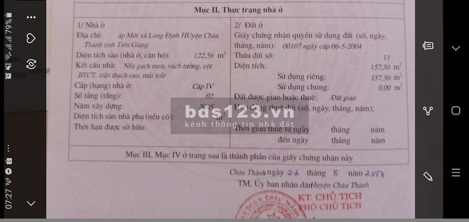 Nhà lầu mặt tiền QL1A cầu Long Định. Châu Thành Tiền Giang. Diện tích 158m2