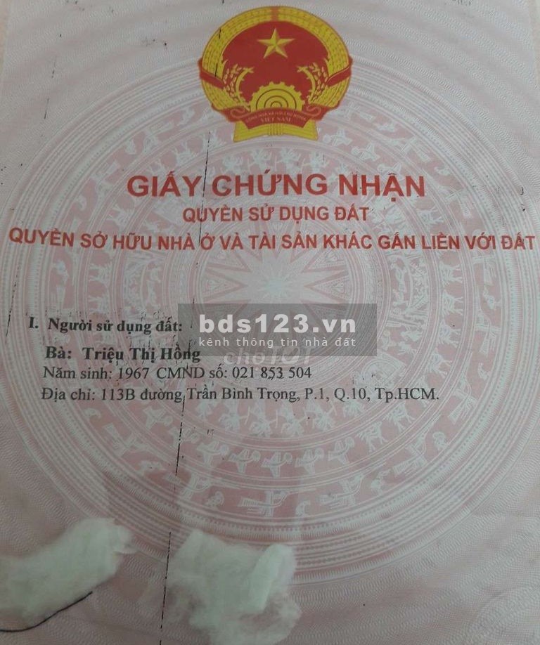 Cần bán dãy trọ 12 phòng và 1 kiot tại Dĩ An, tổng diện tích 288,3m2 giá 17,5 tỷ TL