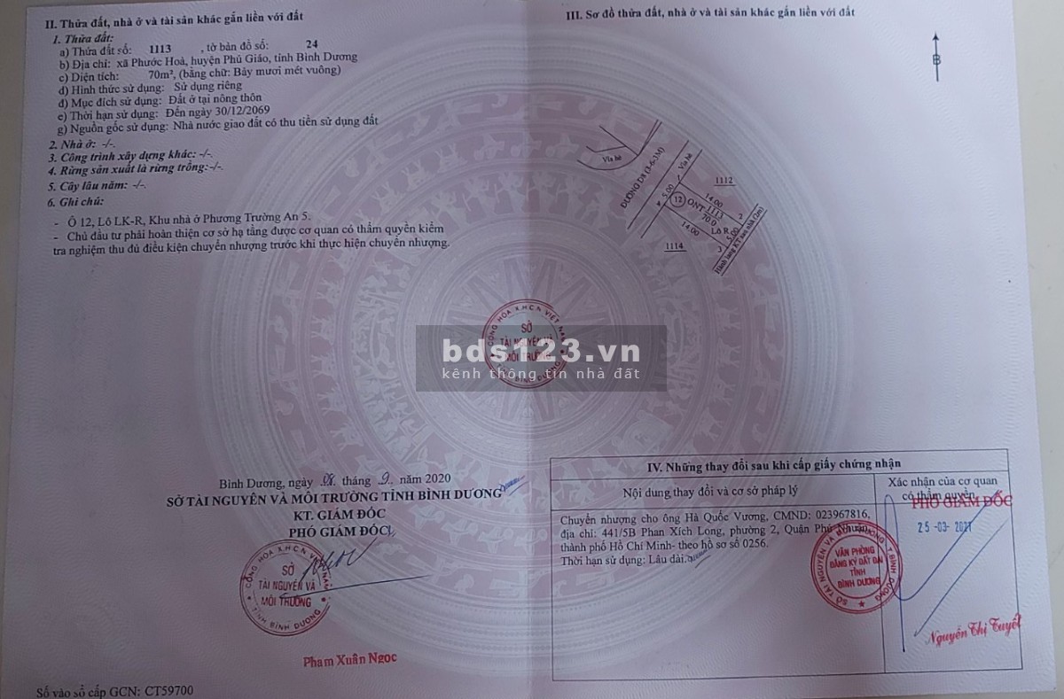 Cần sang lại lô đất chính chủ mặt tiền đường trong khu dân cư ngay KCN thông với đường ĐT 741.