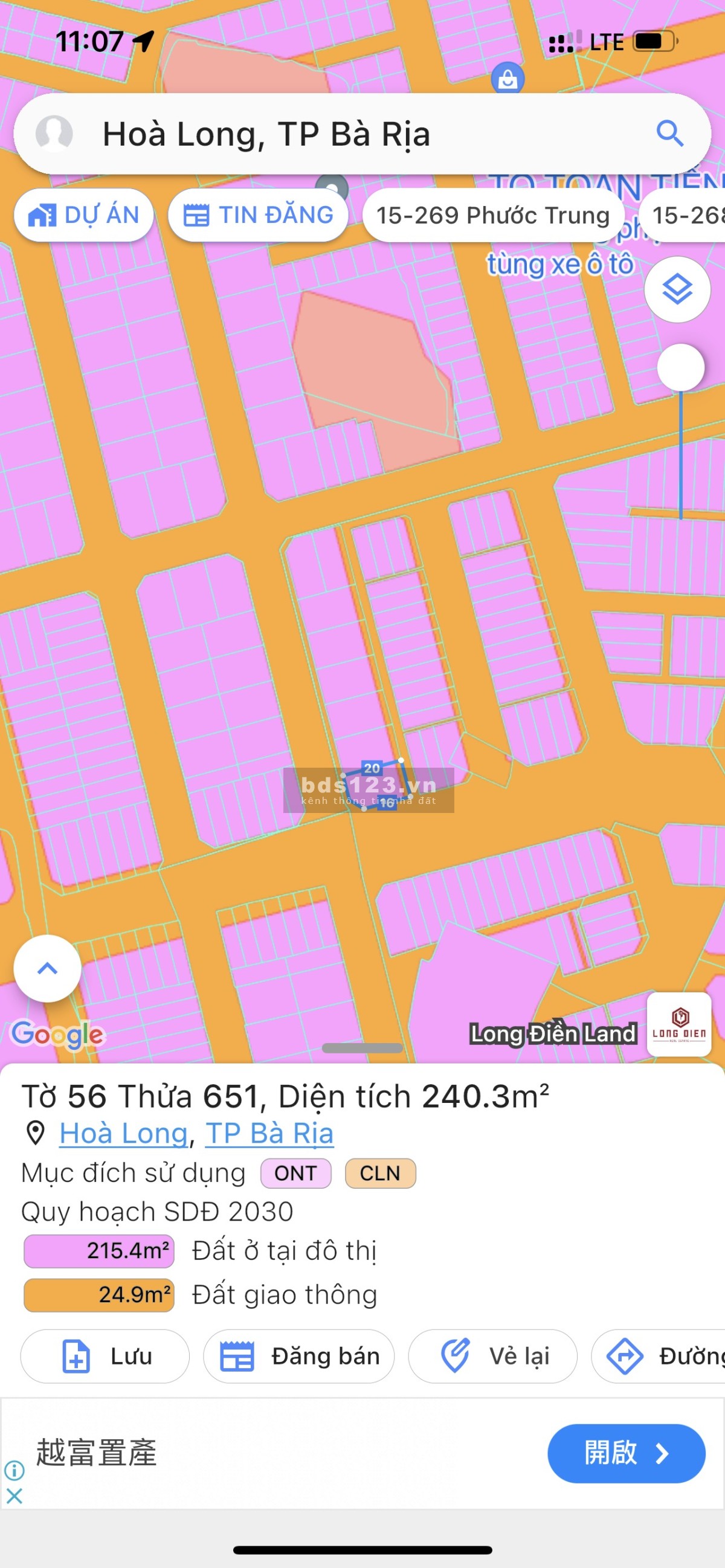 Bán lô đất biệt thự góc 2 mặt tiền khu dân cư Lan Anh 1, TP Bà Rịa