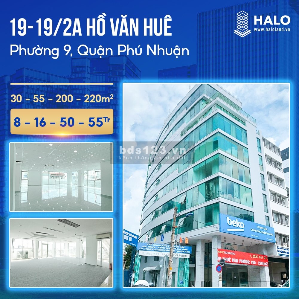 Văn phòng cho thuê 220m2, 55m2 Tại Phú Nhuận giá thuê 55Tr/T