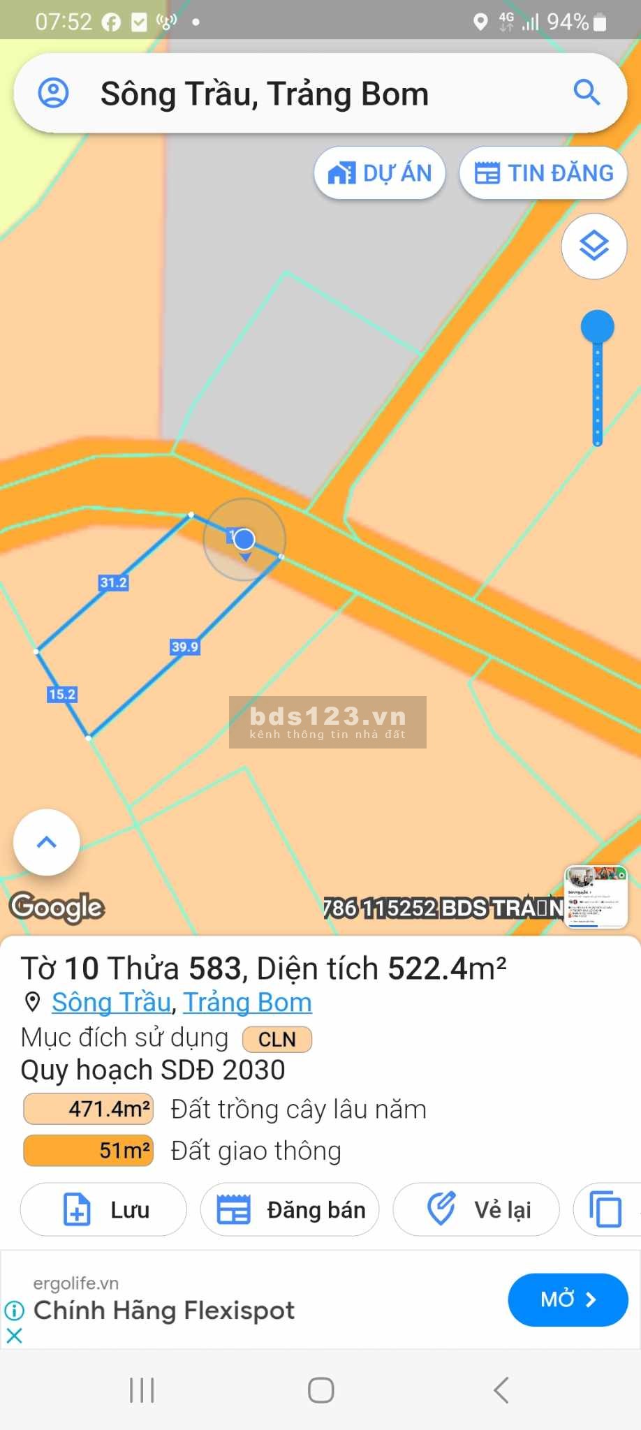 Cần bán gấp 522M2 có nhà cấp 4 mặt tiền nhựa, liên xã Sông Trầu, Trảng Bom, Đồng Nai