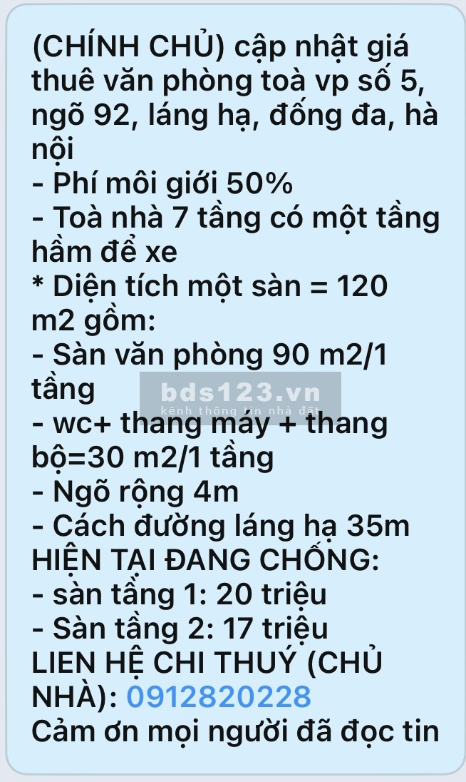 Cho thuê văn phòng toà nhà 8 tầng. DT: 120m2/ 1 sàn. Tại số 5, ngõ 92, Láng Hạ, Đống Đa, Hà Nội
