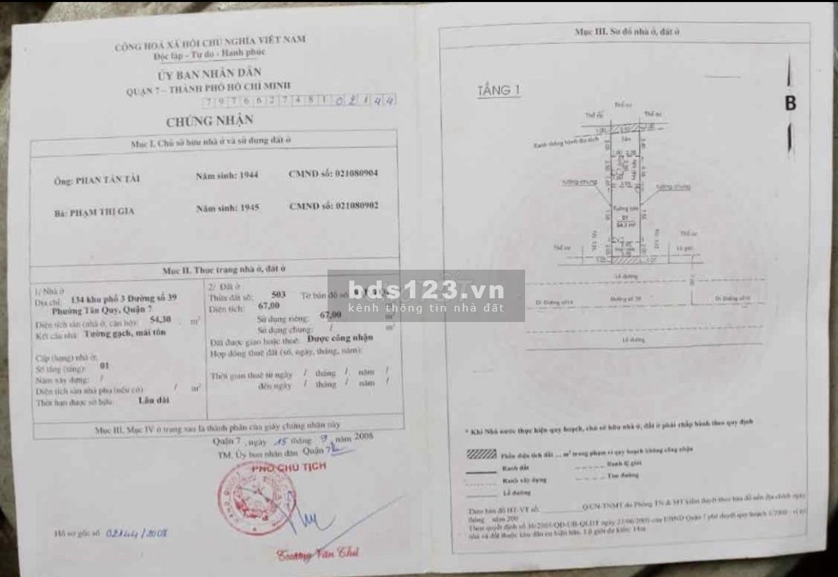 Bán nhà mặt tiền đường số 39, Tân Quy, Q7 tiện kinh doanh mọi ngành