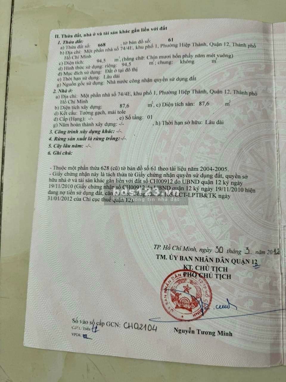 Cần bán nhà trọ, số 74/4E Nguyễn Thị Kiểu, phường Thới An, quận 12, tpHCM, 94.5m2, giá 5ty777