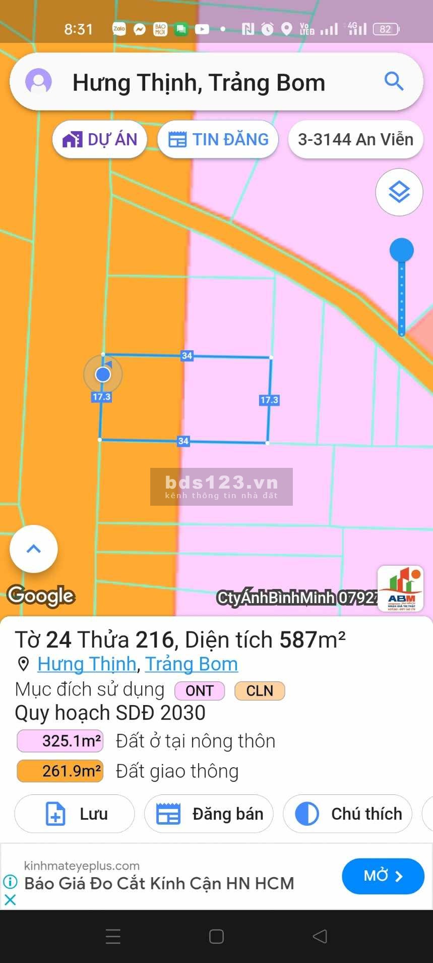 Cần bán gấp MT đường 20 Hưng Thịnh Trảng Bom Đồng Nam - 587M2 có 120M2 thổ cư