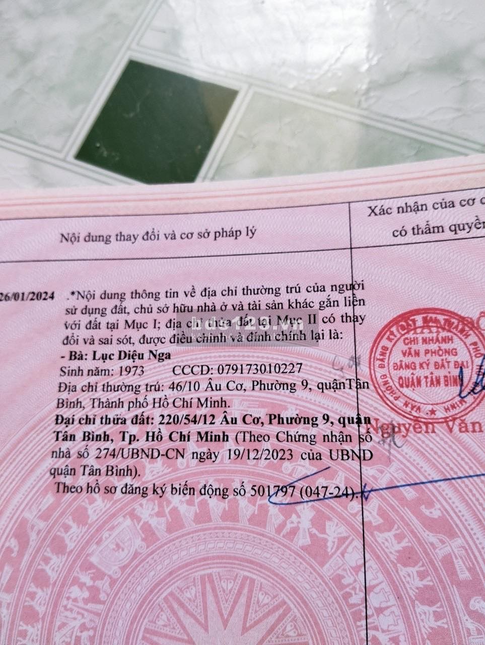 Chính chủ cần bán nhà 46/10 đường Âu Cơ, Phường 9, quận Tân Bình