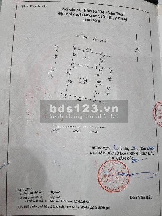 Cần bán MP Thụy Khuê - Tây Hồ 4T x 56m MT 4,75m - KD, ở và ĐT chỉ 11,5 tỷ