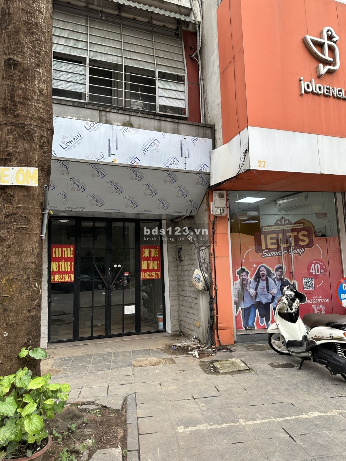 Cho thuê mặt bằng tầng 1: tại 25 Trần Đại Nghĩa, Bách Khoa, HBT, HN.
