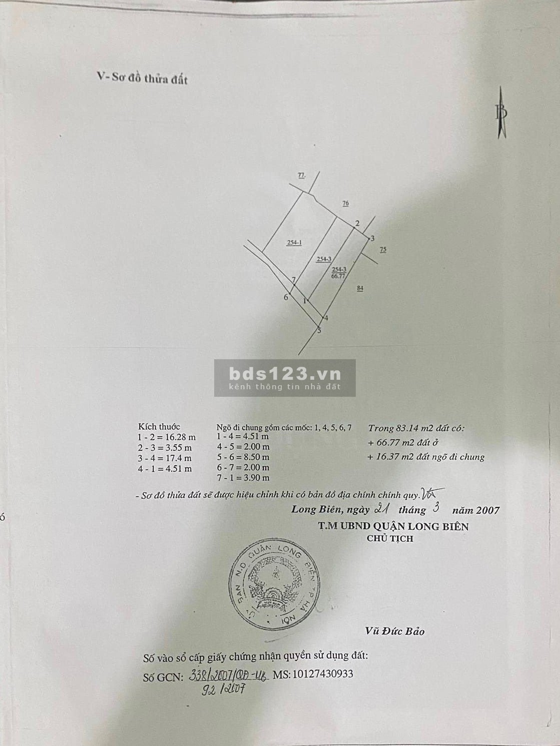 Chính chủ nhờ bán đất tặng kèm nhà cấp 4, hiện tại đang làm 2 phòng trọ