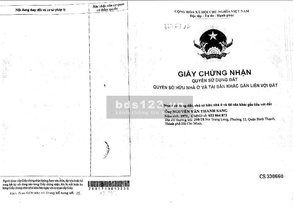 Chính chủ cần bán nhà (Hẻm xe hơi) - Quận Bình Thạnh 094.578.3381