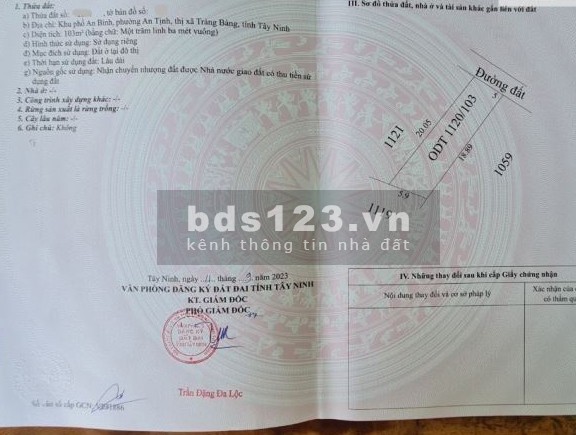 Nợ được giá là bán lô đất phố 103m2 đường rộng ô tô ra vào thoải mái