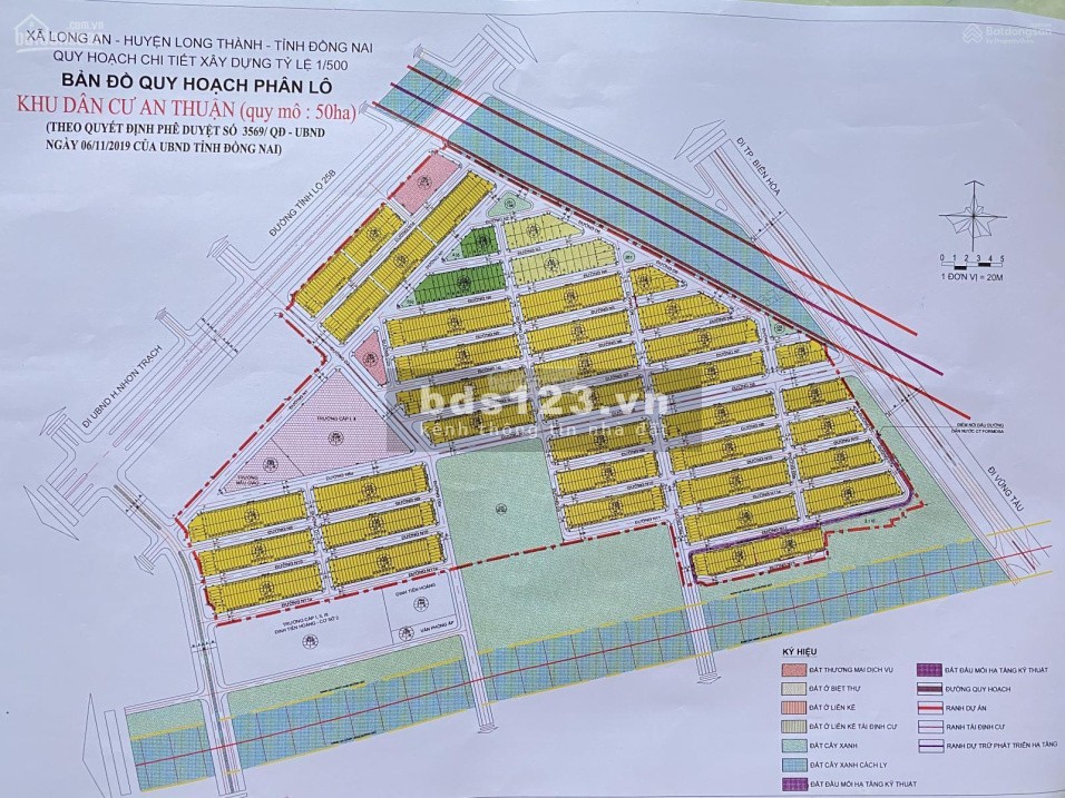 Cần bán nhanh 92.5M2 đường N7 KDCAn Thuận