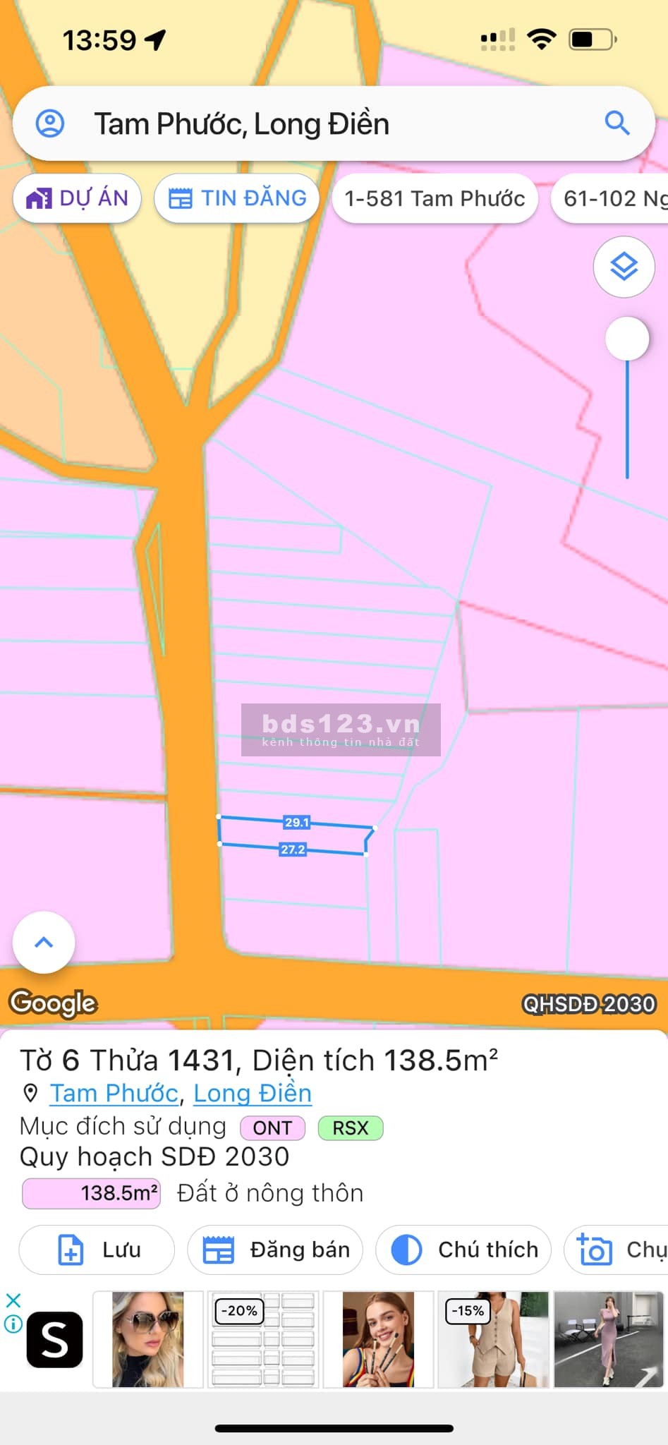 950 triệu, 138.5m2 ngay nút giao cao tốc Biên Hòa - Vũng Tàu