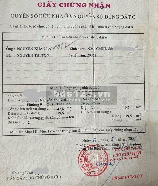 Bán nhà gần Nguyễn Thị Nhỏ, 20m2, chỉ 2 tỷ 7, vuông vức