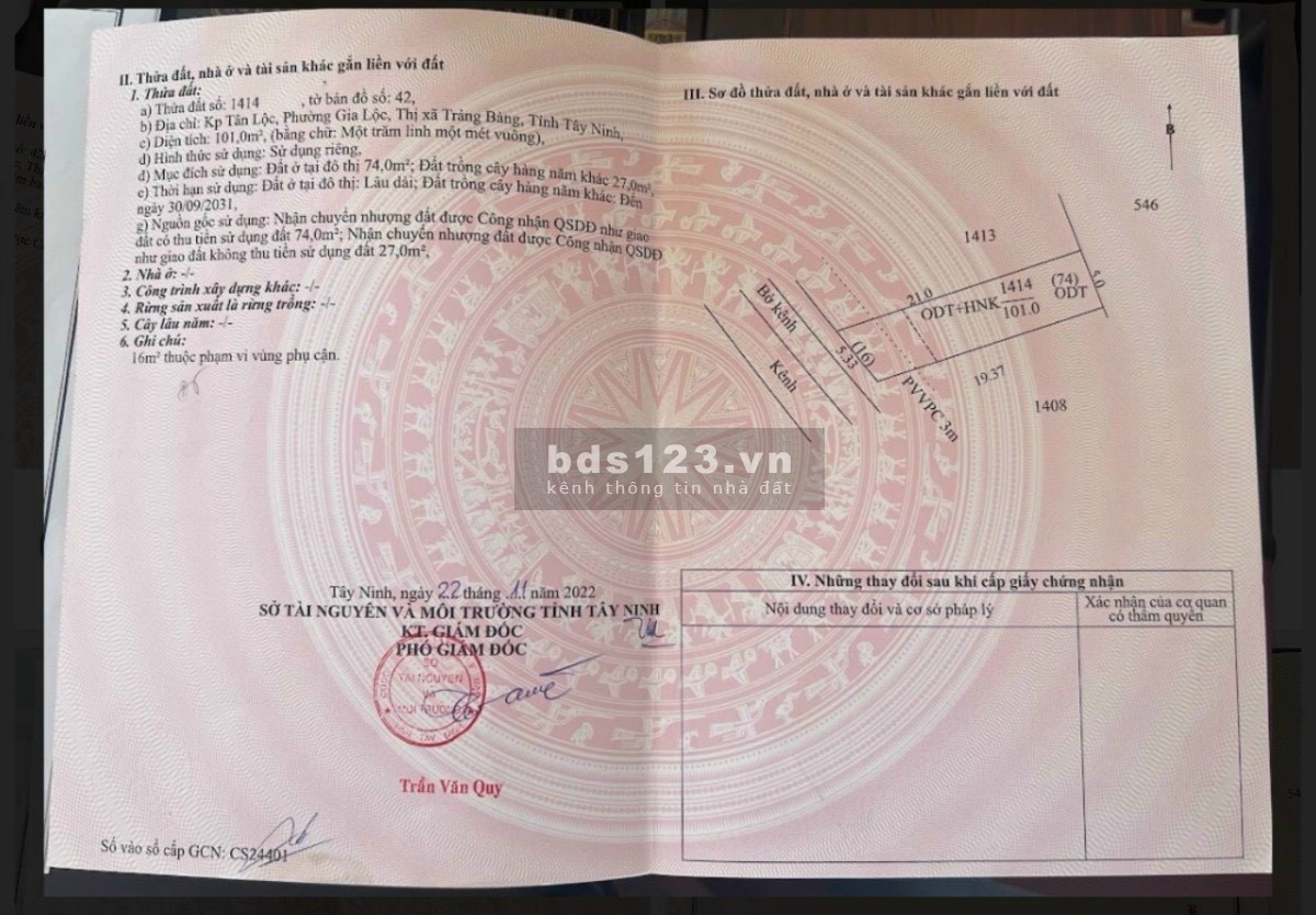 Bán đất gần 92m thổ cư 100% (đất ở Đô Thị ) GIÁ 585 trieu nền (NH cho vay 60%) Trảng Bàng Tây Ninh