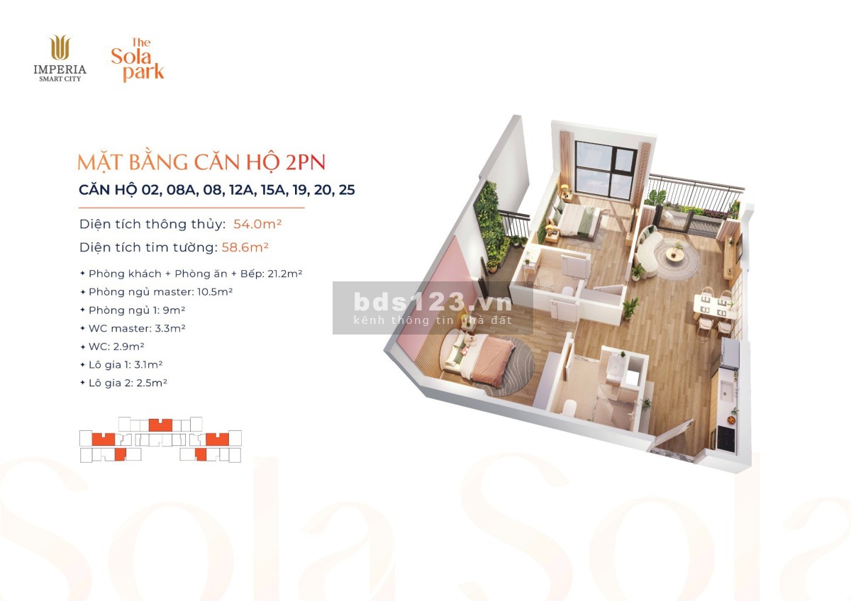 Bán căn hộ 2PN2VS 55m2 tòa G1 – The Sola Park mặt trong giá cực tốt
