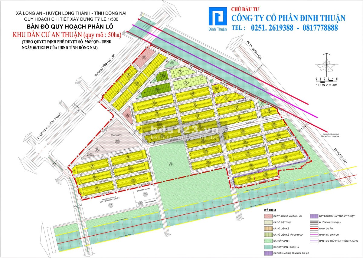 CHỦ TRẢ NỢ CẦN BÁN GẤP 105M2 N4 GIÁ TỐT KDC AN THUẬN MS Thảo 0969391408